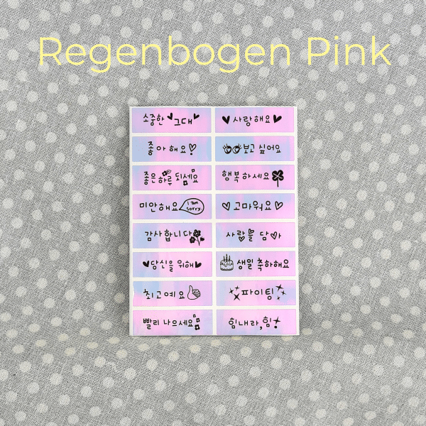 Koreanische Grüßen Aufkleber in Hangul – Bild 5