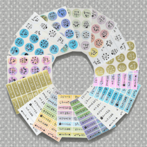korean stickers