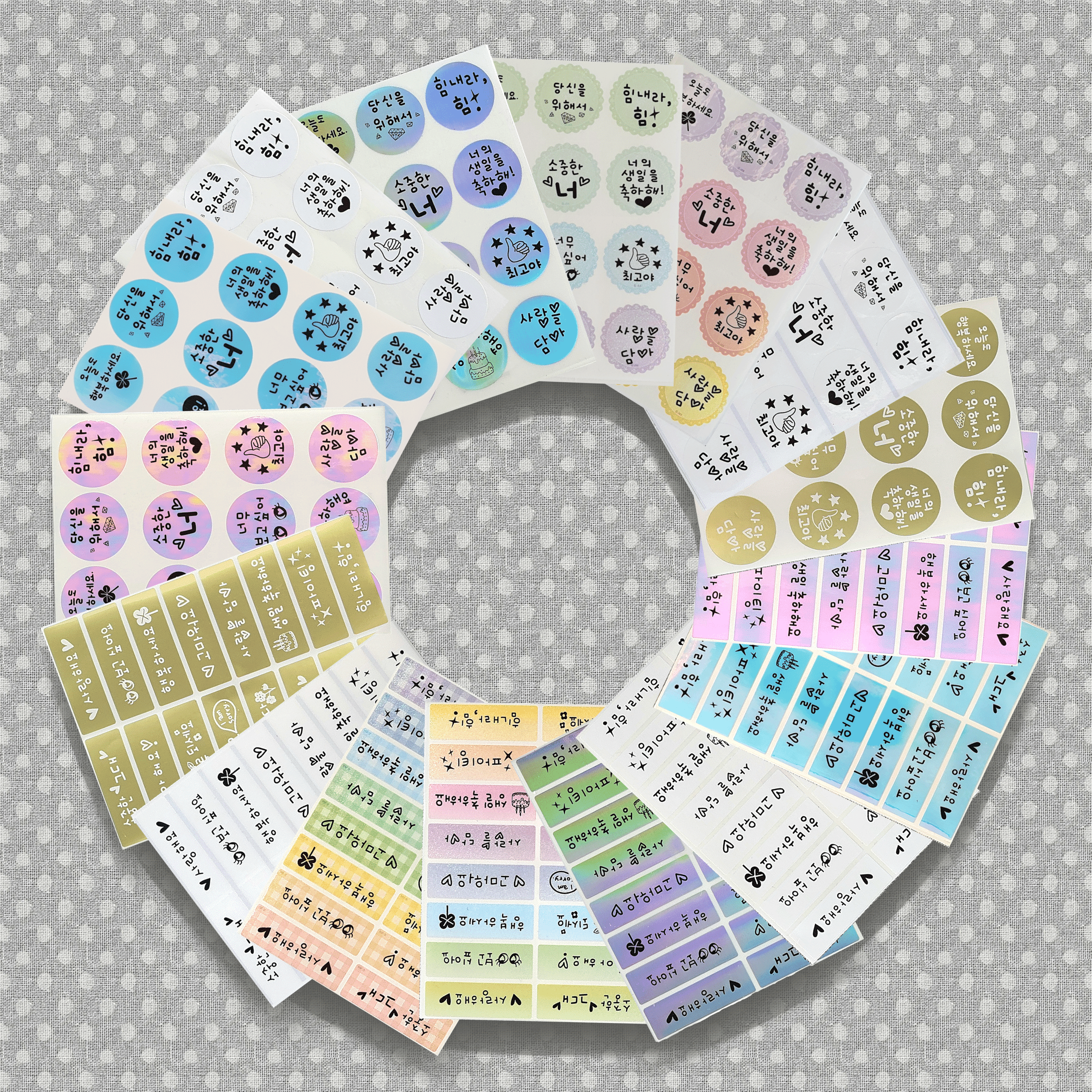 korean stickers