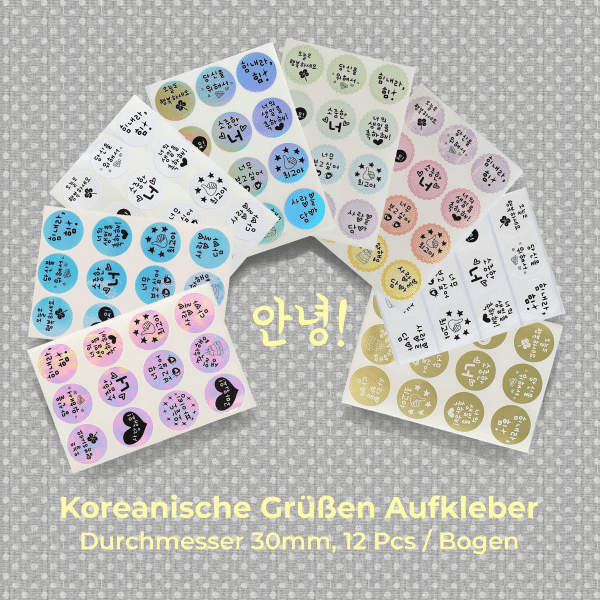 koreanischer Aufkleber