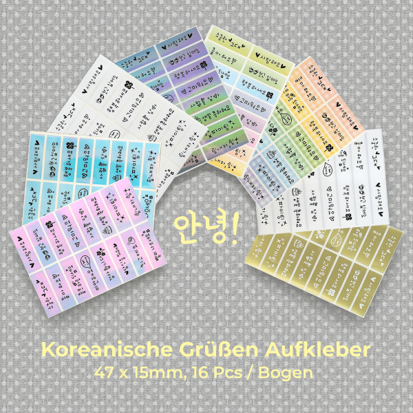 Koreanische Grüßen Aufkleber in Hangul – Bild 3